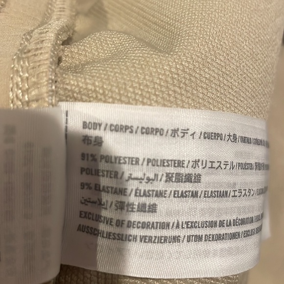 Abercrombie and Fitch Joggers - Picture 3 of 3